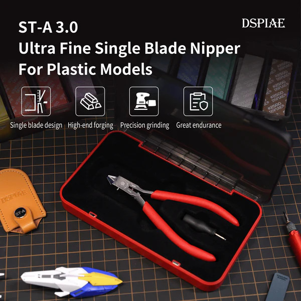 DSPIAE Single Blade Nipper